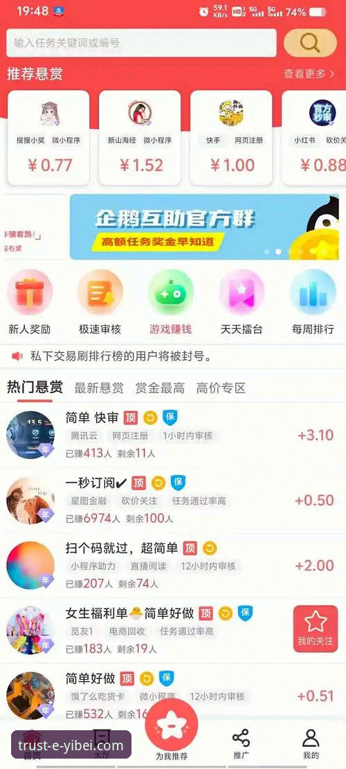 易倍体育平台官网注册vs行业标准：哪个更适合新手入门？