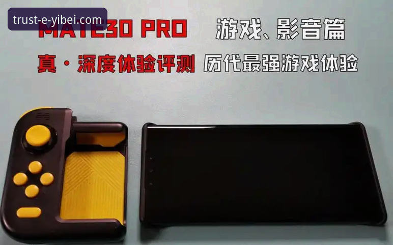 易倍体育平台活动深度评测：v2.9.5版本如何重塑品牌体验